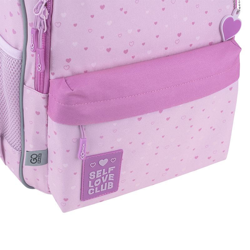 Рюкзак GoPack Education 182M Self Love Club  фото 17