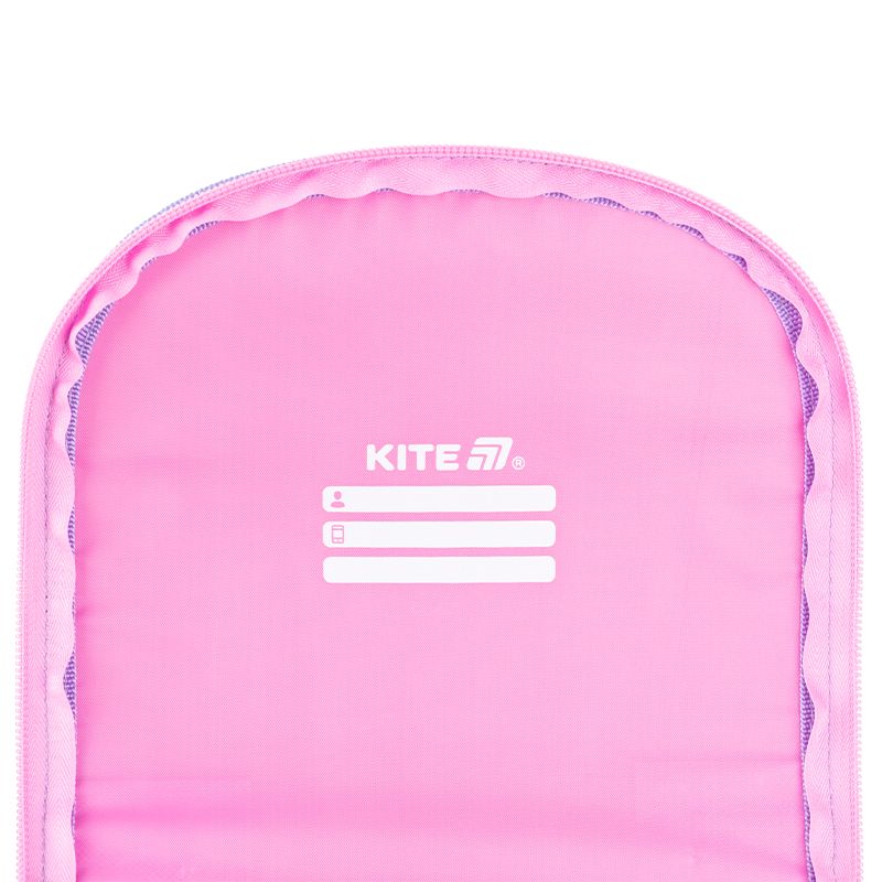 Рюкзак Kite Education каркасний 501 LP фото 17 Рюкзак Kite Education каркасний 501 LP фото 17