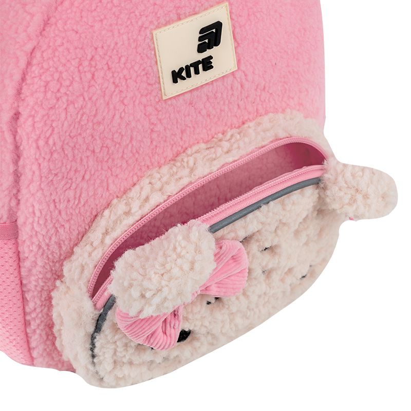Рюкзак Kite Kids 2727 Pretty Kitty  фото 17