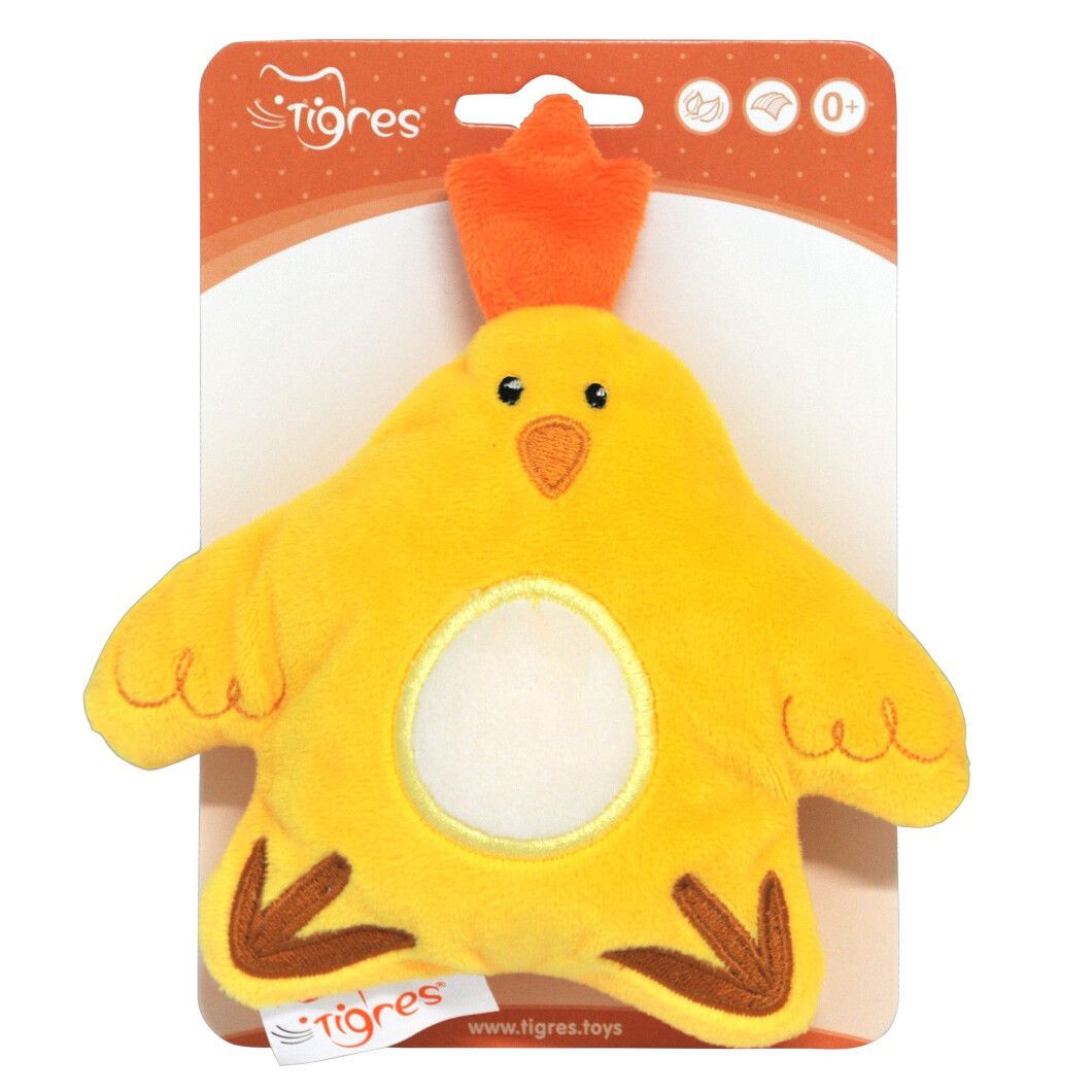 Іграшка курчатко "Кращий друг"  фото 1