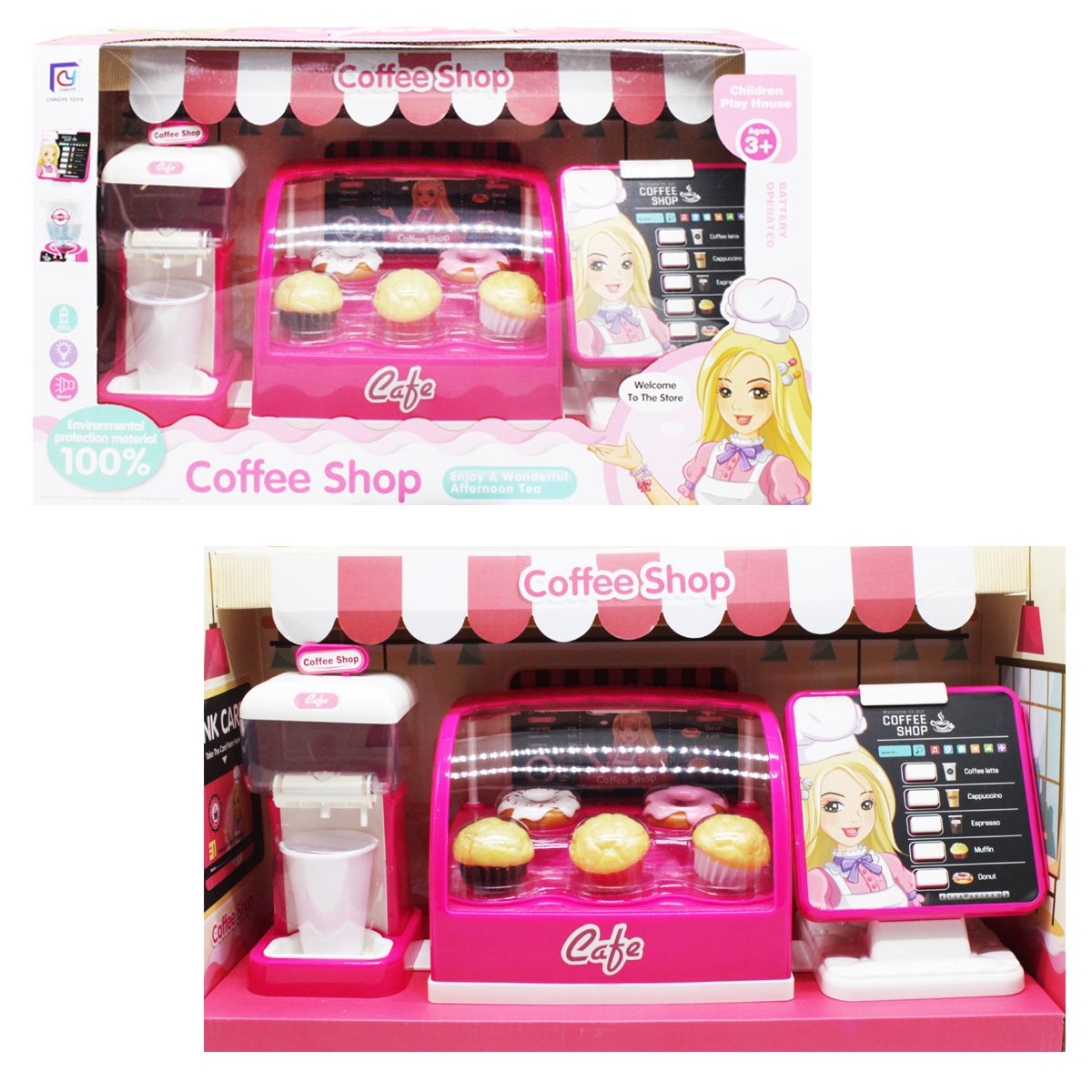 Игровой набор "Кофейня" Игровой набор "Кофейня"