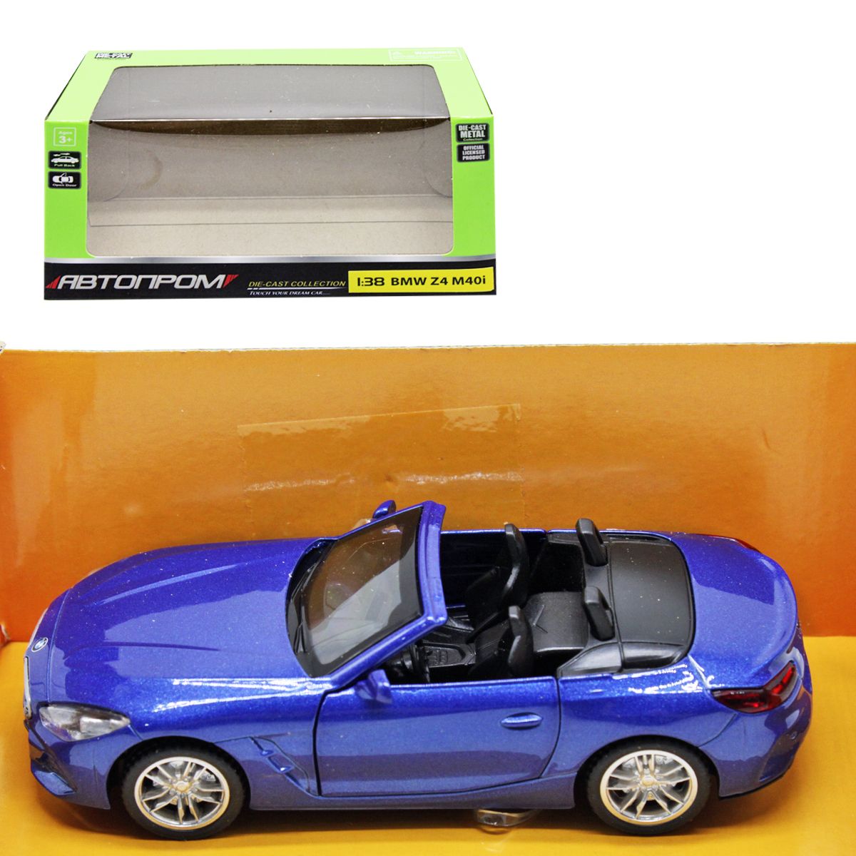 Машина Автопром "BMW Z4 M40i", синій  фото 1