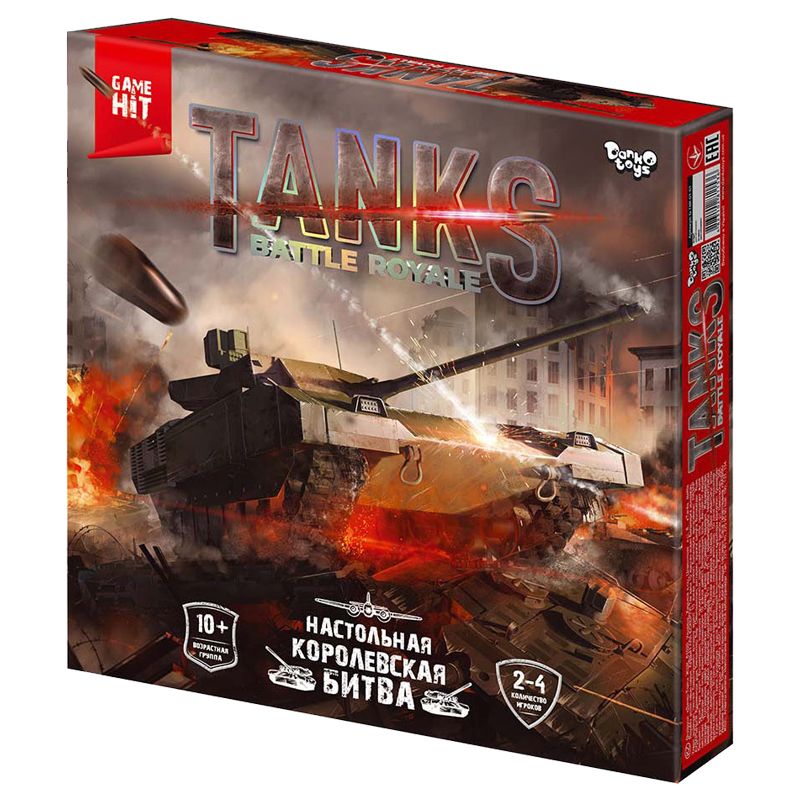 Настольная тактическая игра "Tanks Battle Royale", рус
