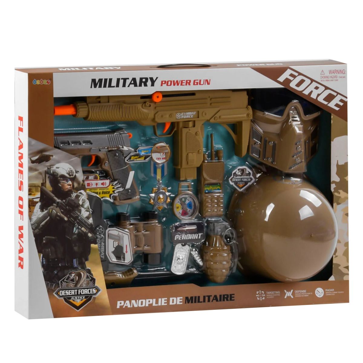 Военный набор "Military Power Gun"
