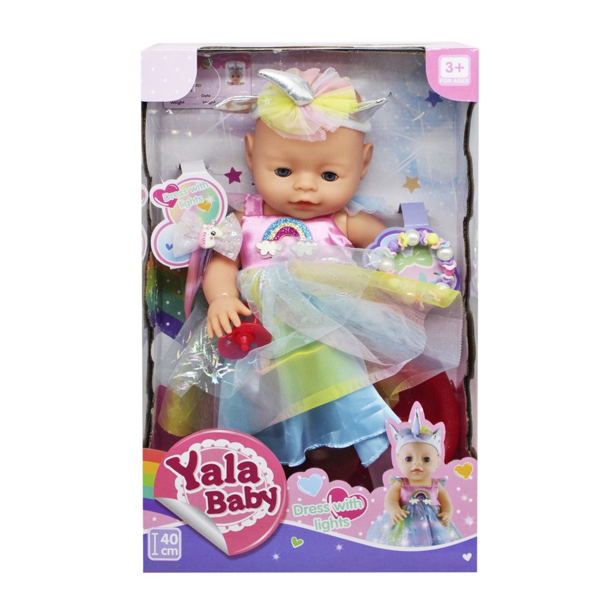 Пупс "Yala Baby" в разноцветном платье