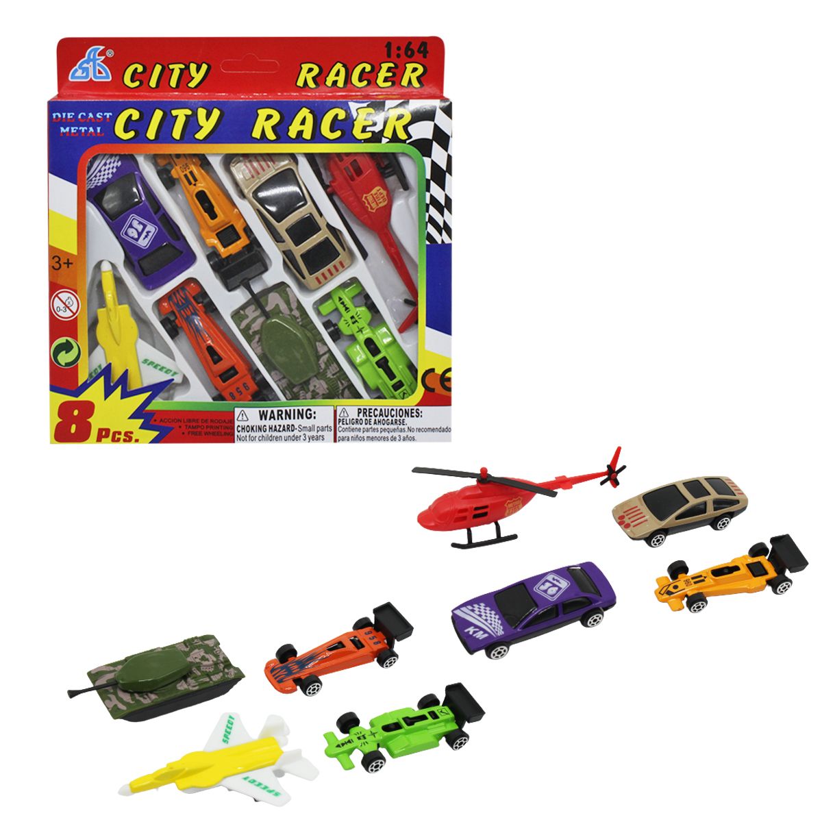 Ігровий набір "Транспорт"  фото 1