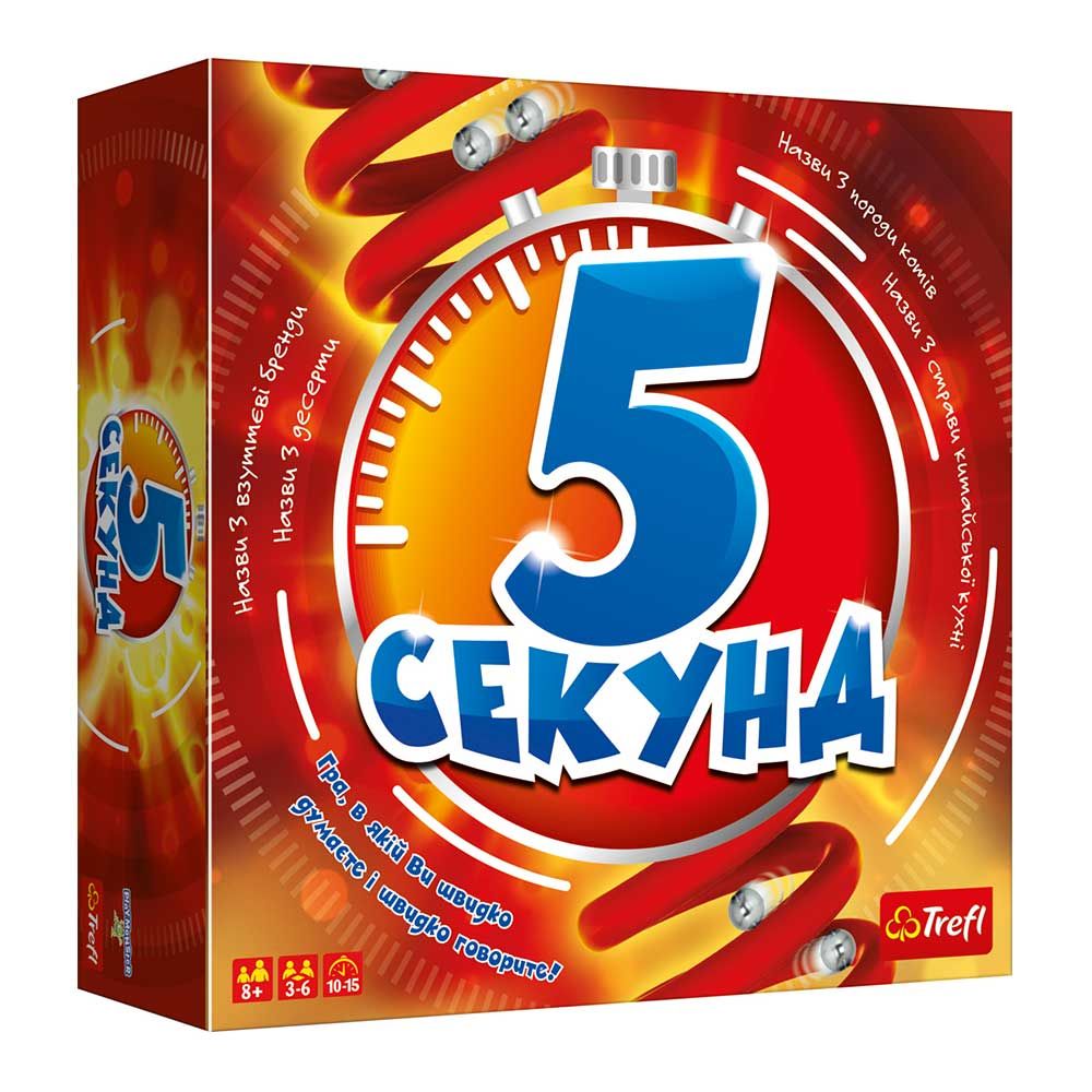 Настільна гра "5 секунд"