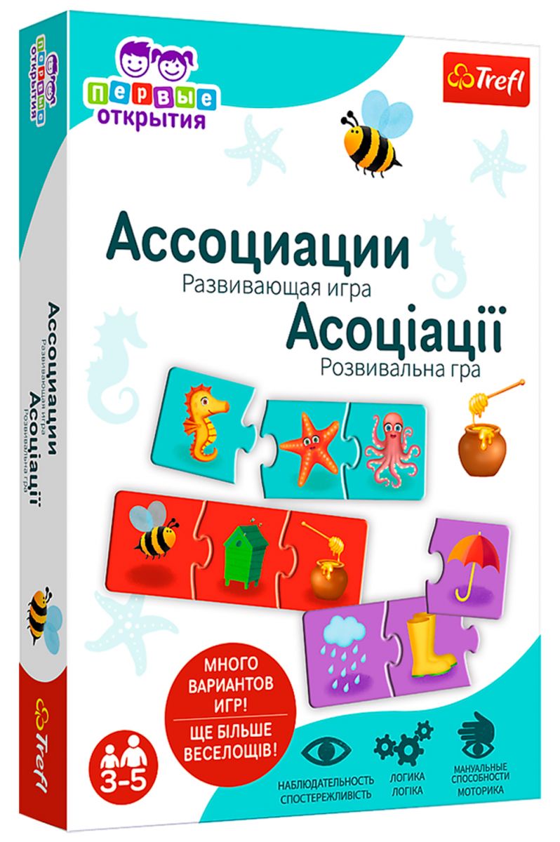 Настільна гра "Асоціація"