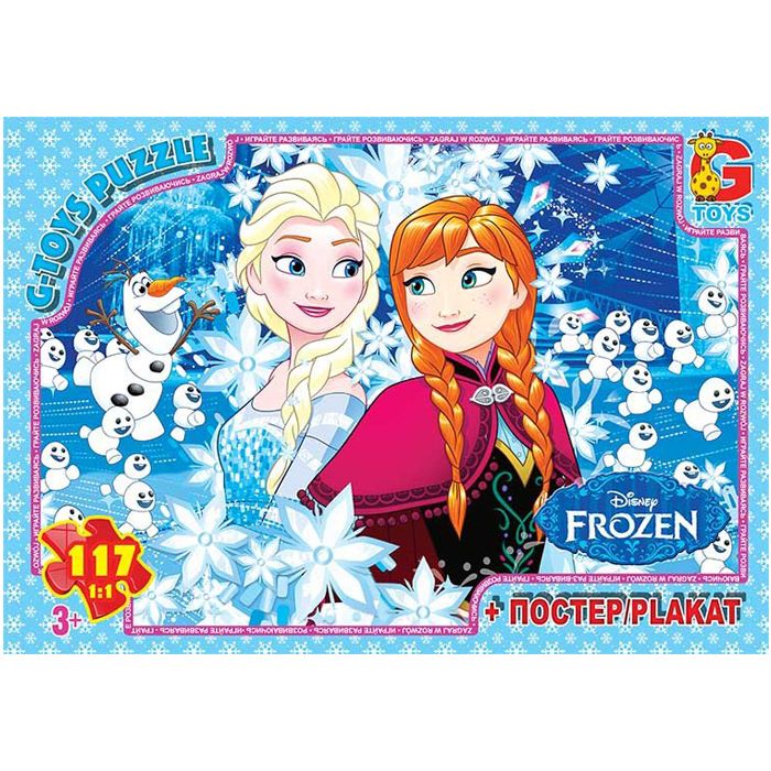Пазлы  "Frozen", 117 элементов + плакат