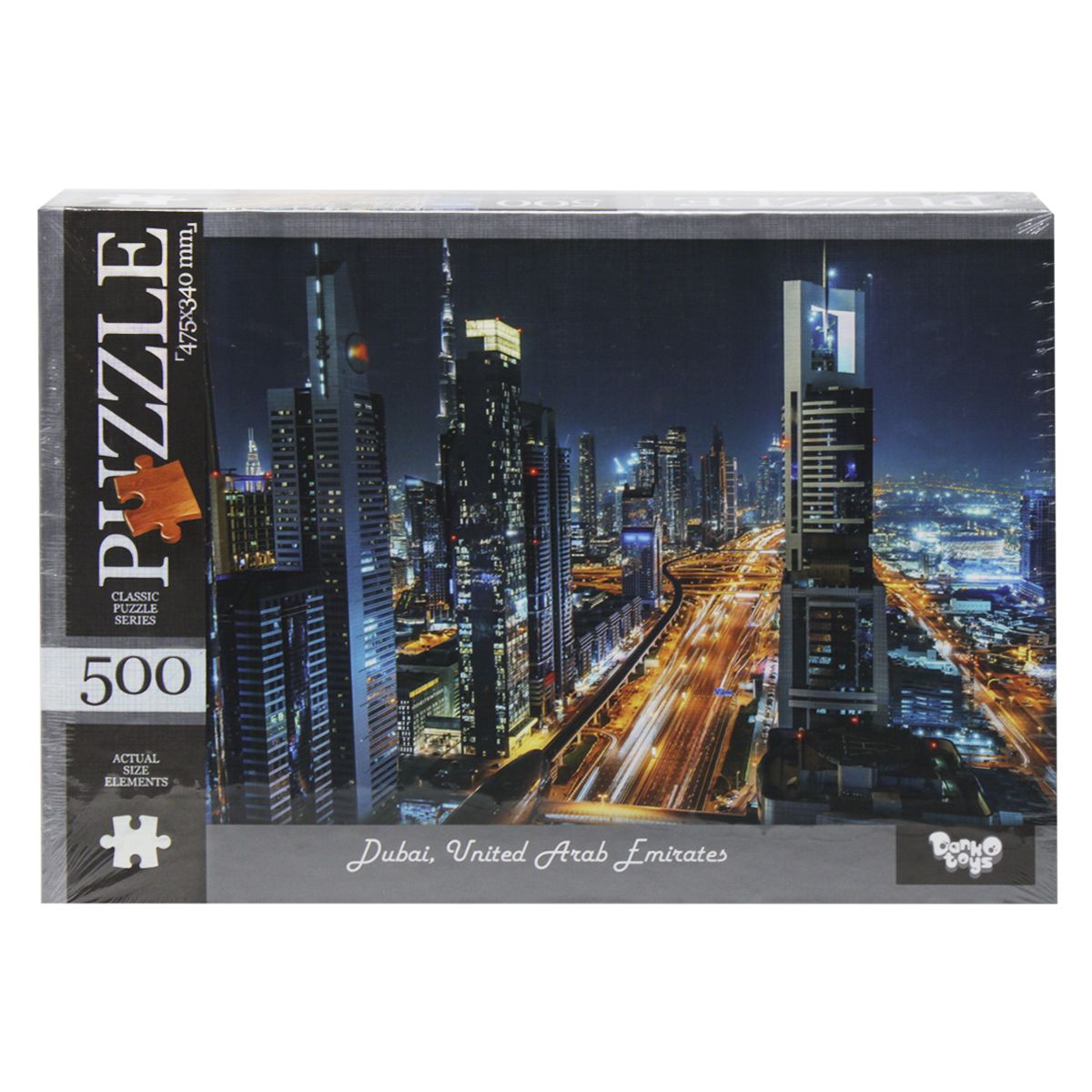 Пазли "Дубай", 500 елементів