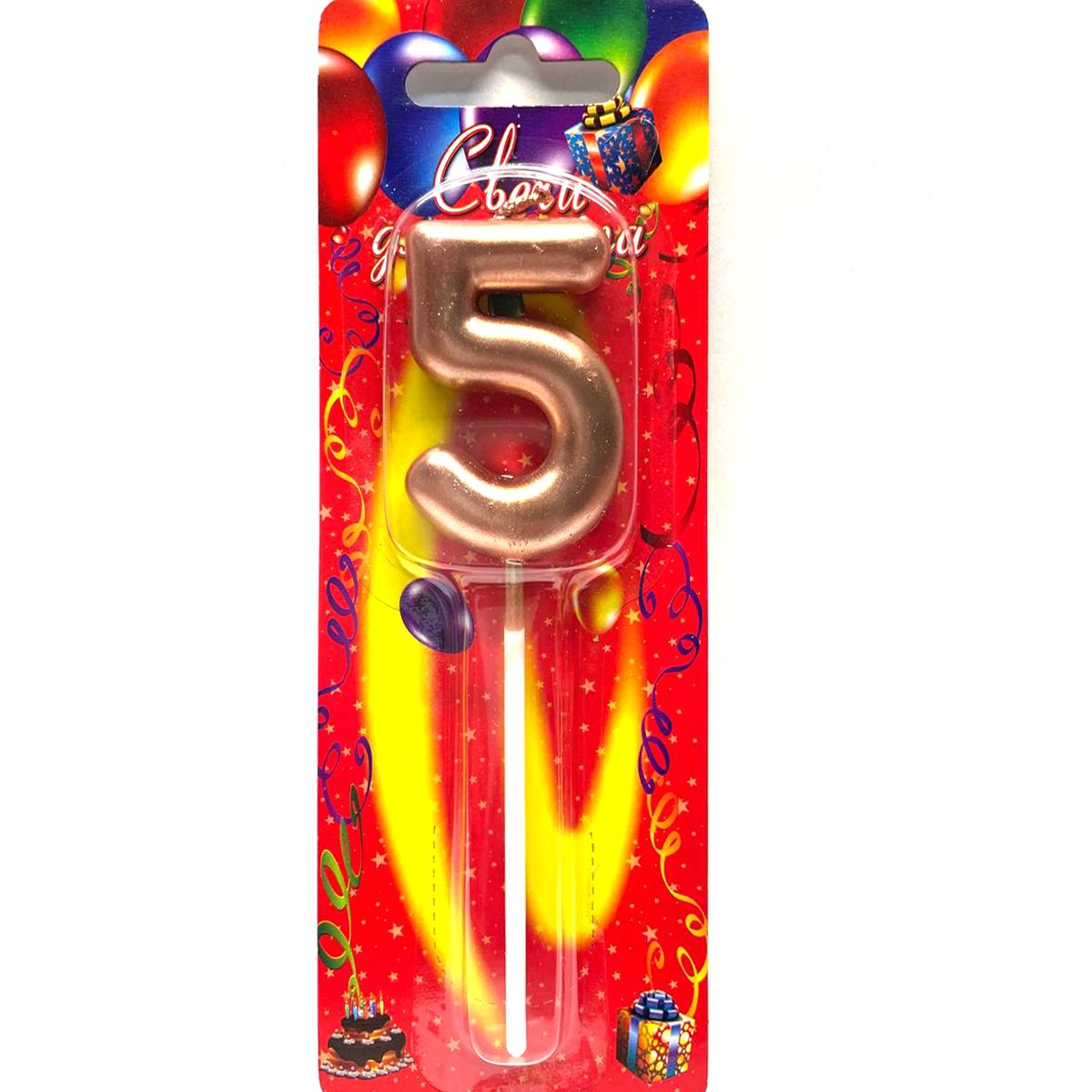 Свічка декоративна "Цифра 5"