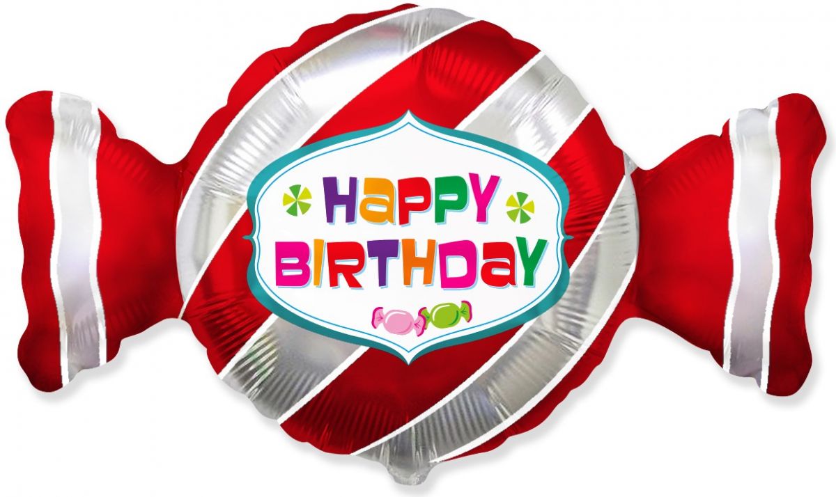 Куля фольгована "Цукерка: Happy birthday"