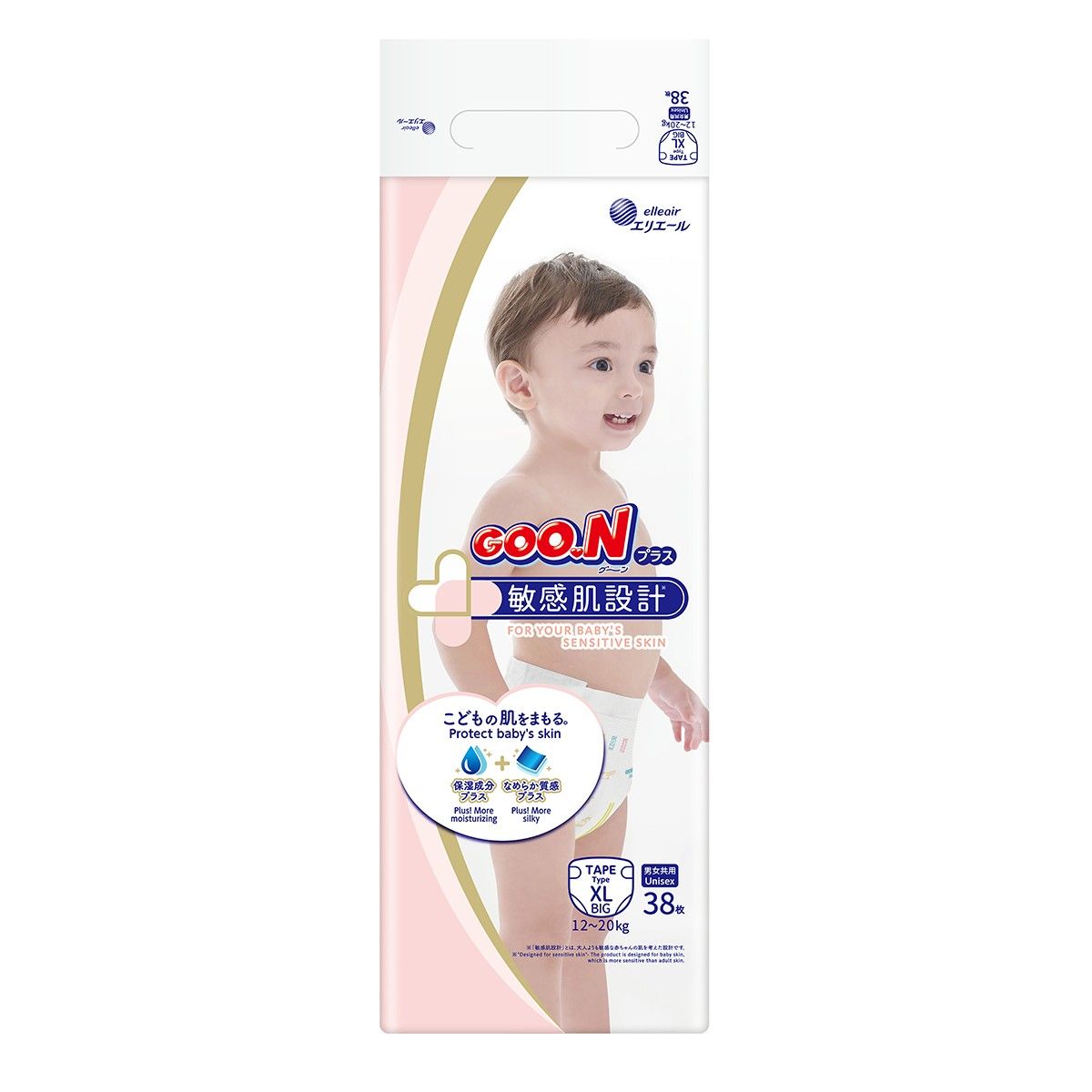 Підгузки Goo. N Plus для дітей (розмір 5(XL), 12-20 кг, 38 шт)