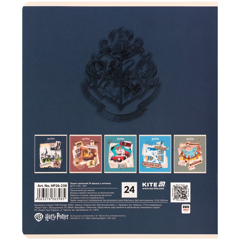 Тетрадь 24 л. , кл. , софт тач + УФ лак, HP  фото 18