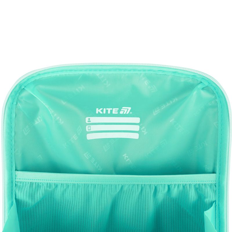 Рюкзак Kite Education каркасний 531 Lovely  фото 18