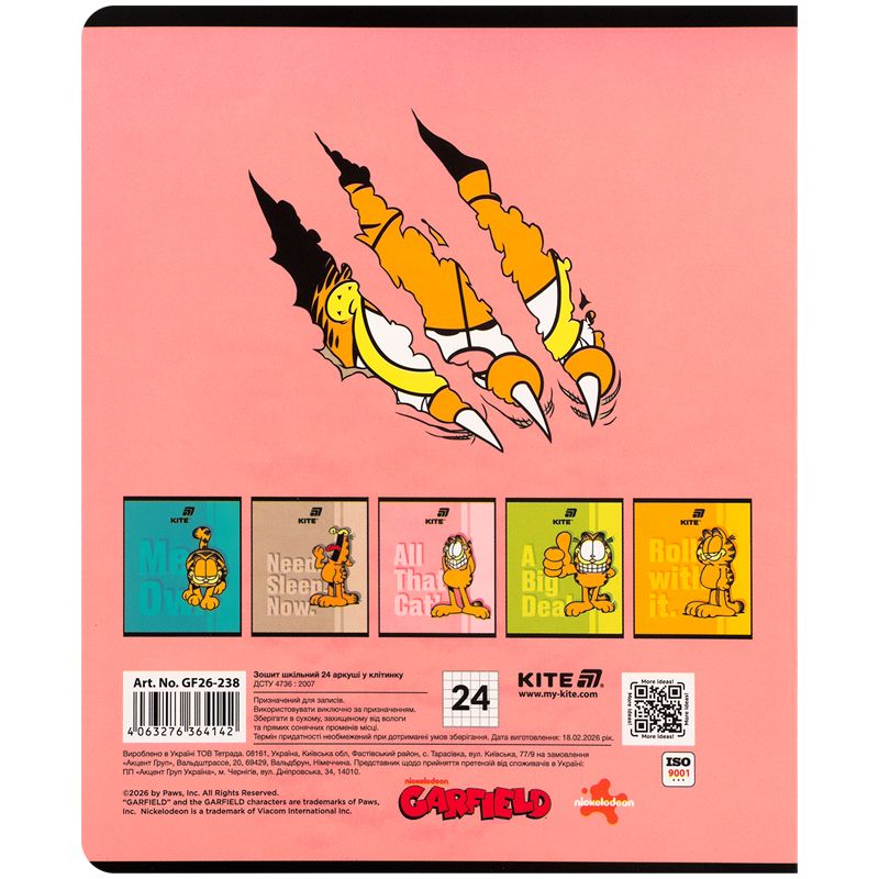 Тетрадь 24 л. , кл. , УФ лак объёмный + софт тач, GF  фото 18