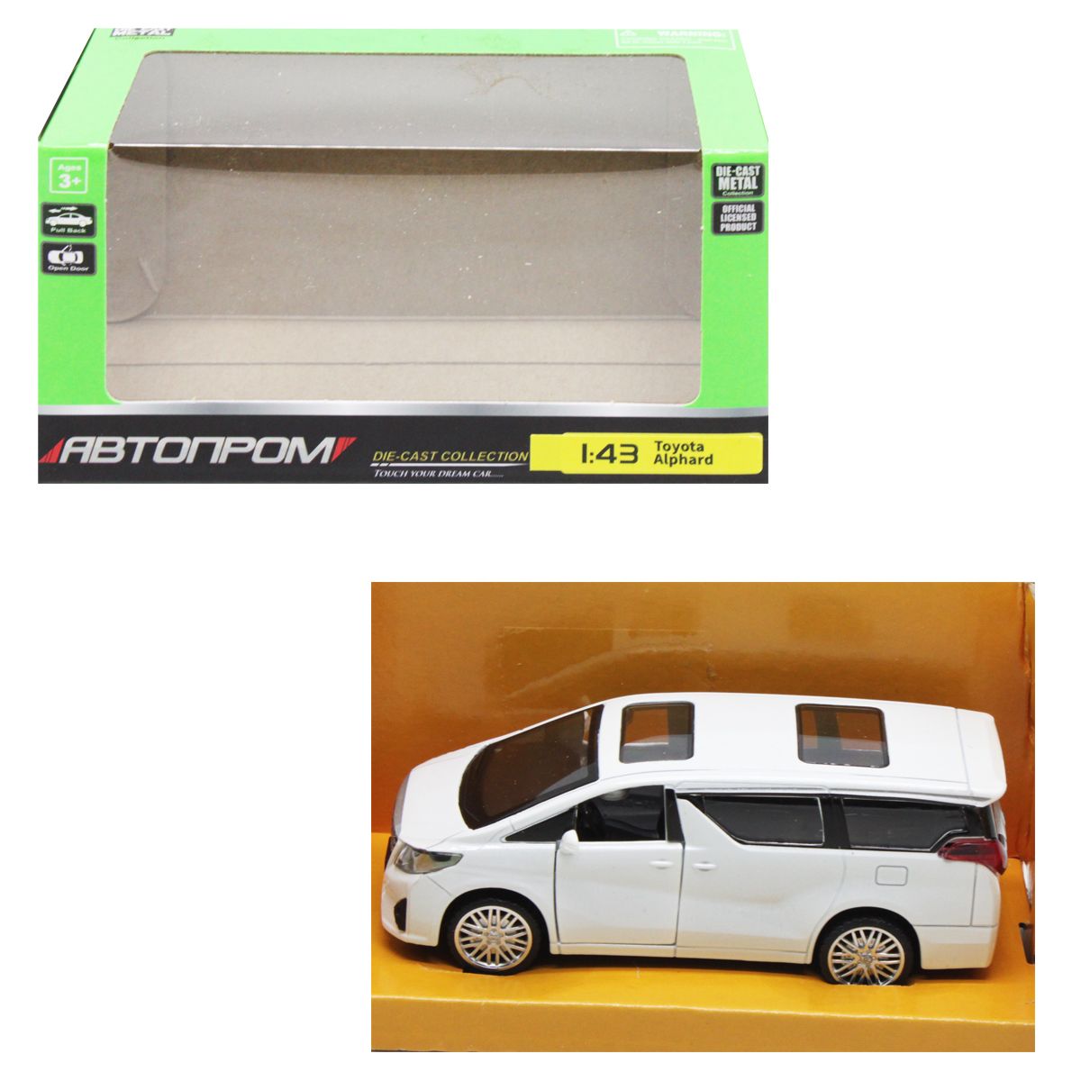 Машина АВТОПРОМ "Toyota Alphard", білий  фото 1