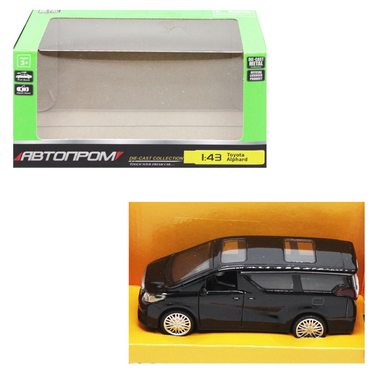 Машина АВТОПРОМ "Toyota Alphard", чорний  фото 1