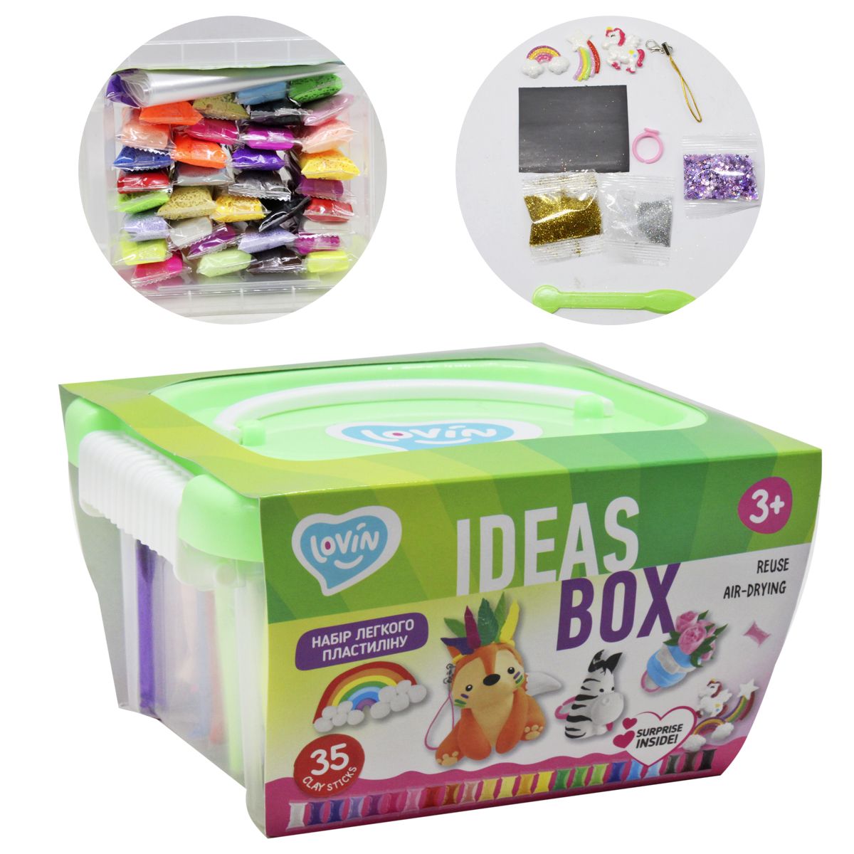 Набір легкого стрибаючого пластиліну "Ideas box Lovin"