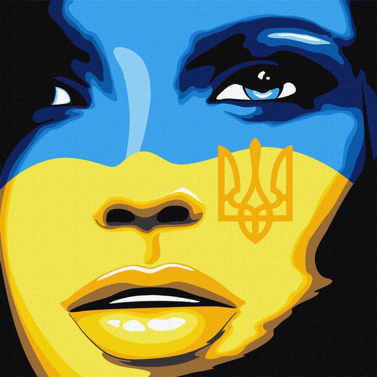 Картина по номерам "Свободная Украина" ★★