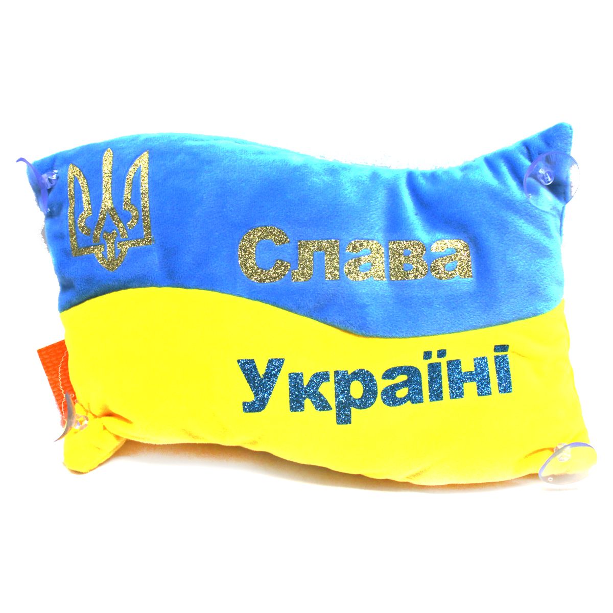 Подушка на присосках "Слава Україні" фото 1 Подушка на присосках "Слава Україні" фото 1