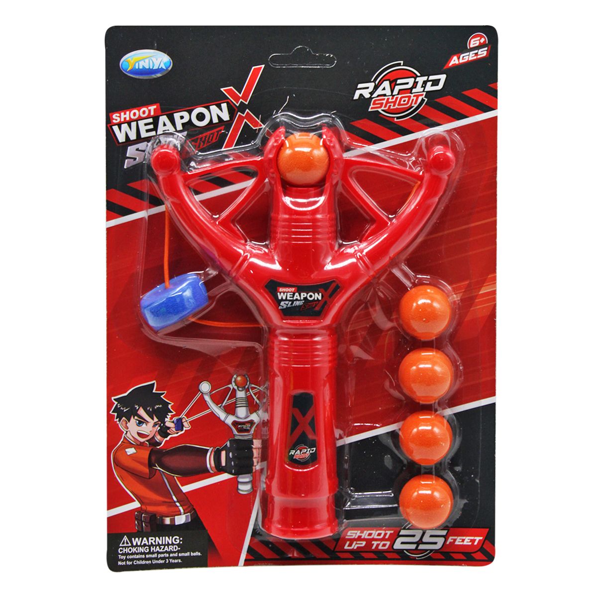 Рогатка "Weapon slingshot", червона Рогатка "Weapon slingshot", червона