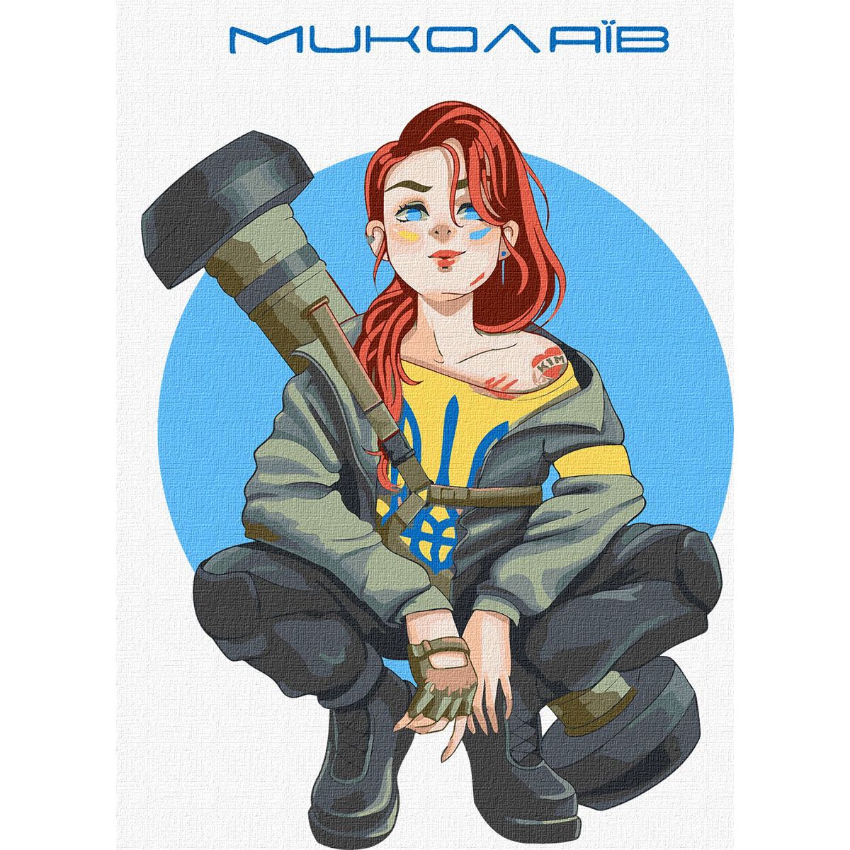 Картина за номерами "Миколаїв"  фото 1