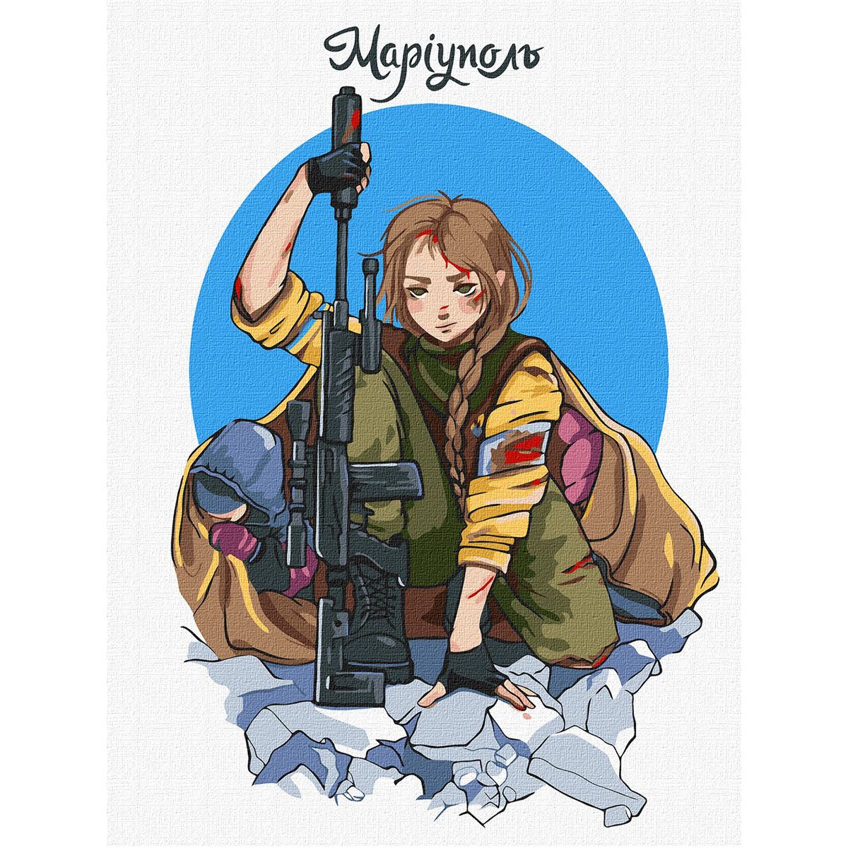 Картина за номерами "Маріуполь"  фото 1