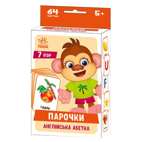 КАРТОЧНАЯ ИГРА "ПАРОЧКИ: Английский алфавит" КАРТОЧНАЯ ИГРА "ПАРОЧКИ: Английский алфавит"