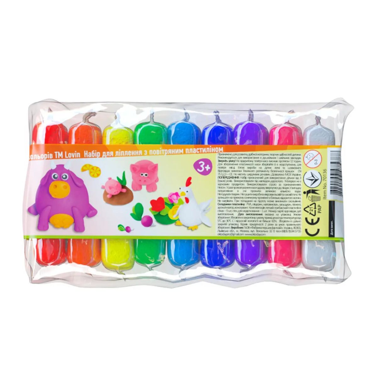 Набір для ліплення з повітряним пластиліном, 9 кольорів