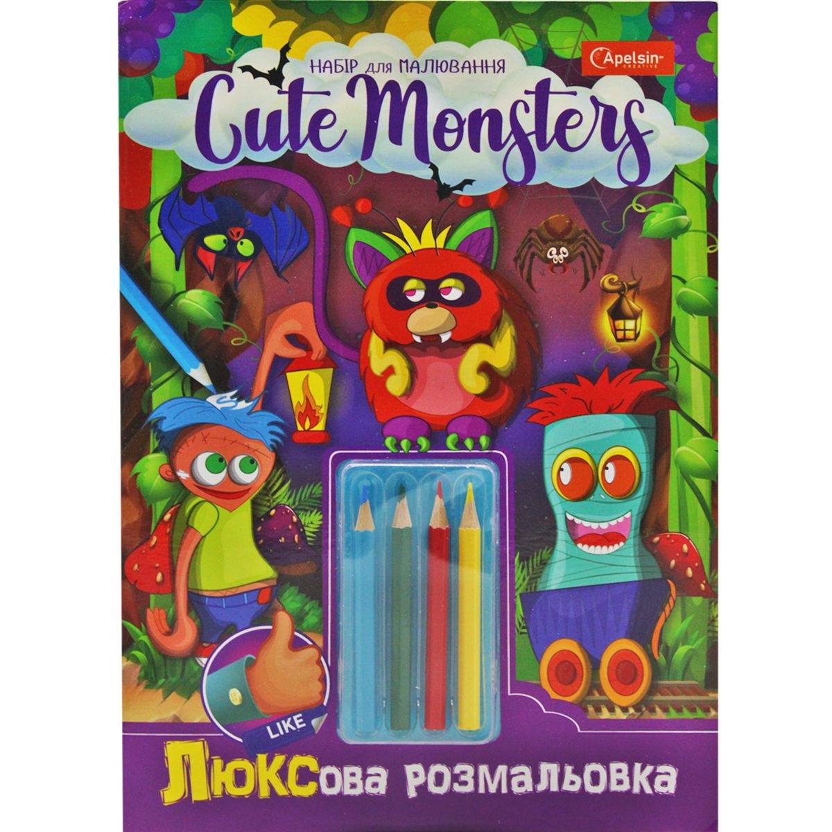 Набір для творчості "Cute Monsters"