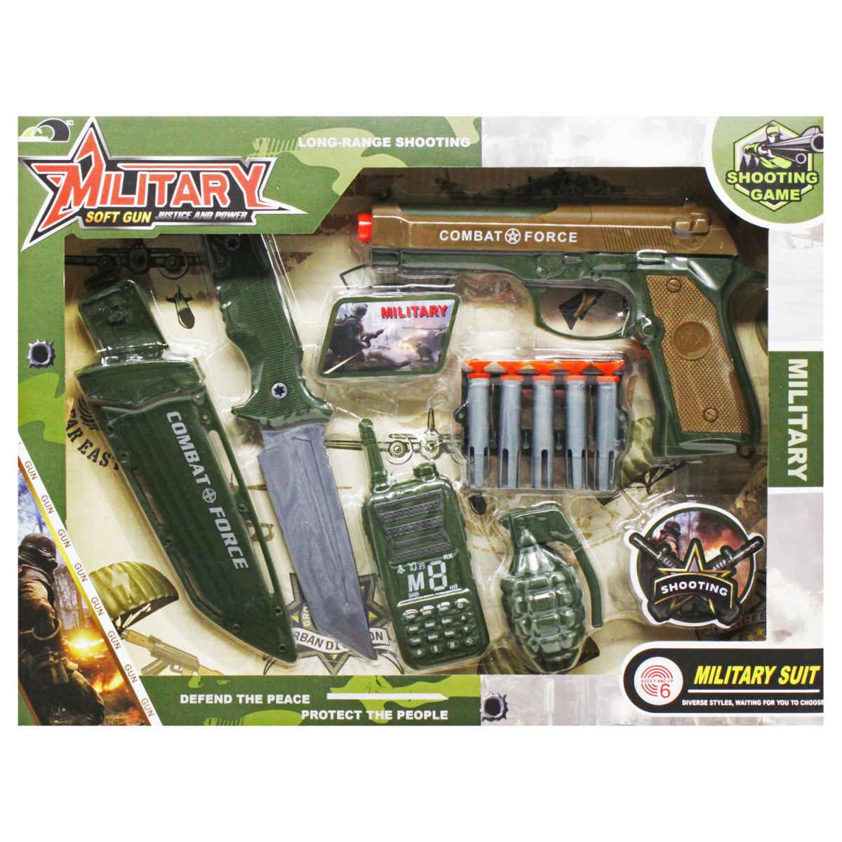 Военный набор "Military Soft Gun" Военный набор "Military Soft Gun"