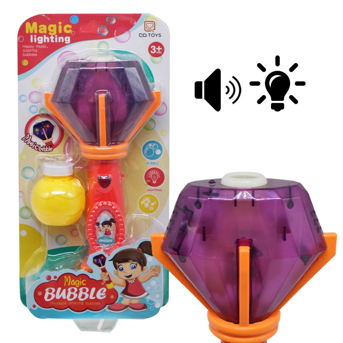 Мыльные пузыри "Magic lighting", коралловые Мыльные пузыри "Magic lighting", коралловые
