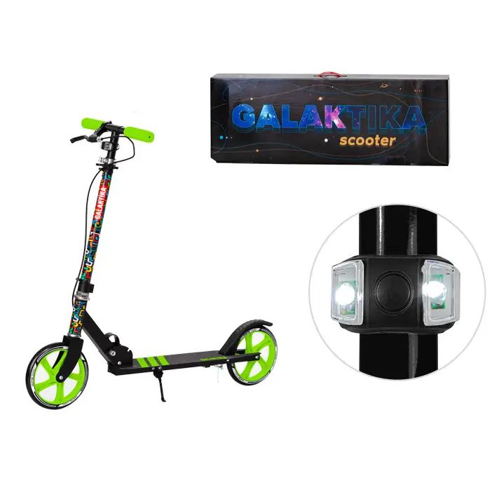 Самокат "Galaktika Scooter", зеленый Самокат "Galaktika Scooter", зеленый