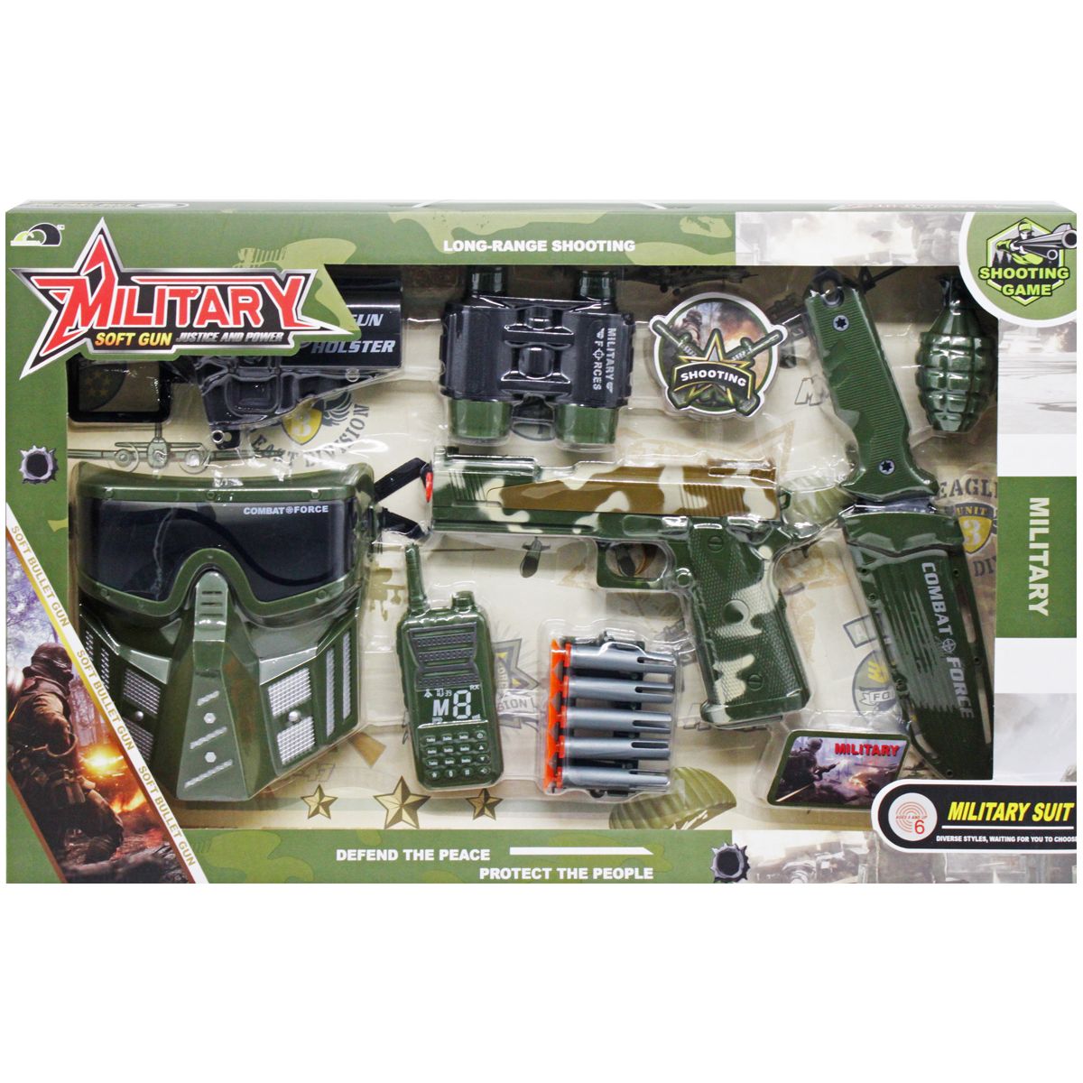 Военный набор "Military Soft Gun", зеленый Военный набор "Military Soft Gun", зеленый