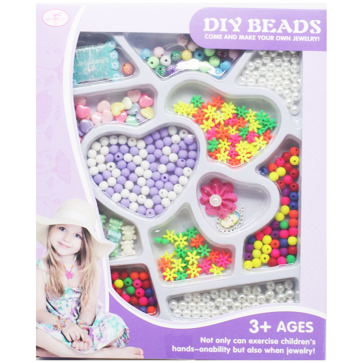 Набор бисера "Diy Beads", сиреневый Набор бисера "Diy Beads", сиреневый