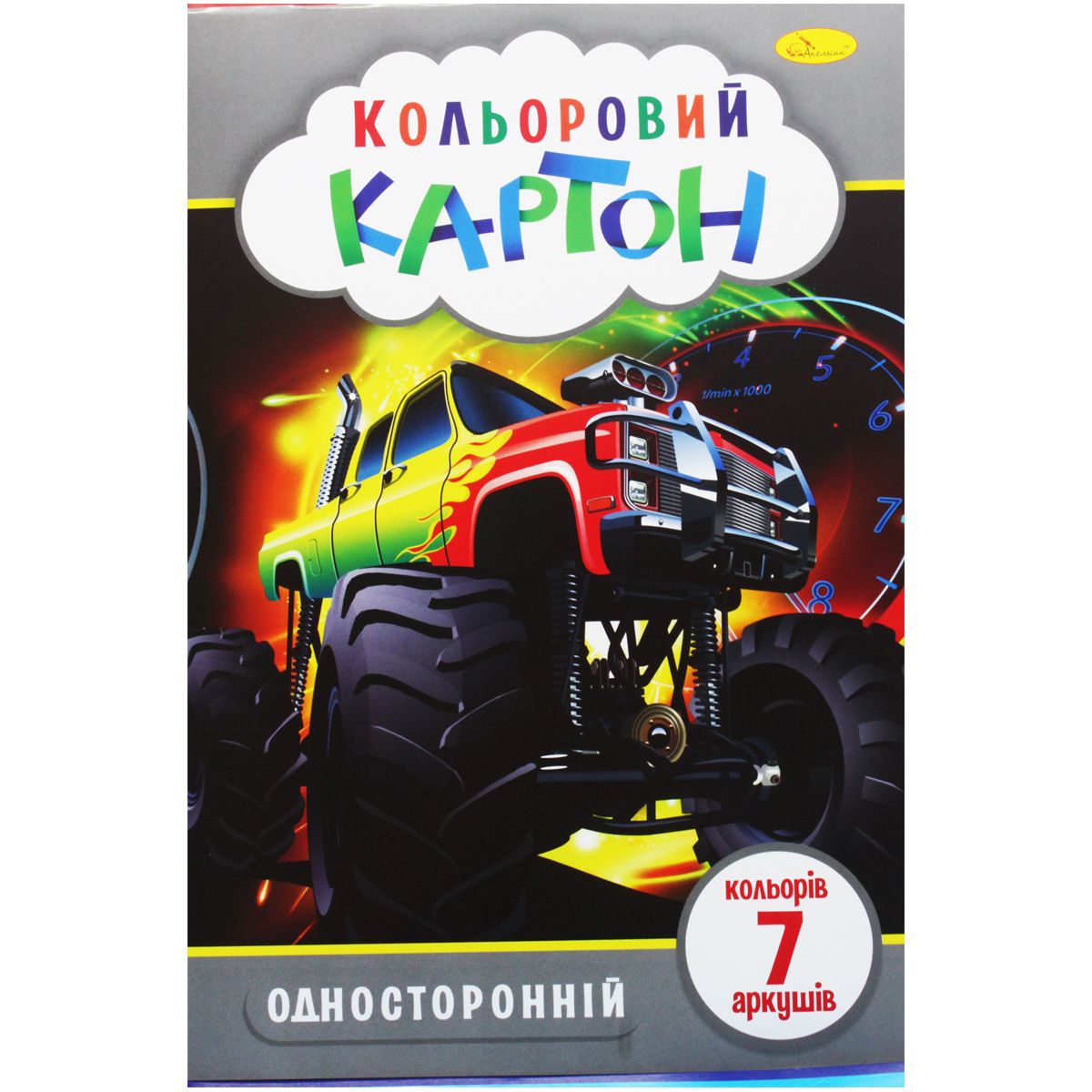 Набор цветного картона "Машина", 7 листов Набор цветного картона "Машина", 7 листов