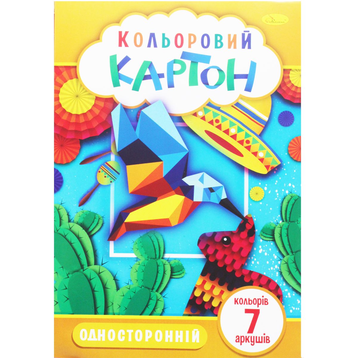 Набор цветного картона "Калибри", 7 листов Набор цветного картона "Калибри", 7 листов