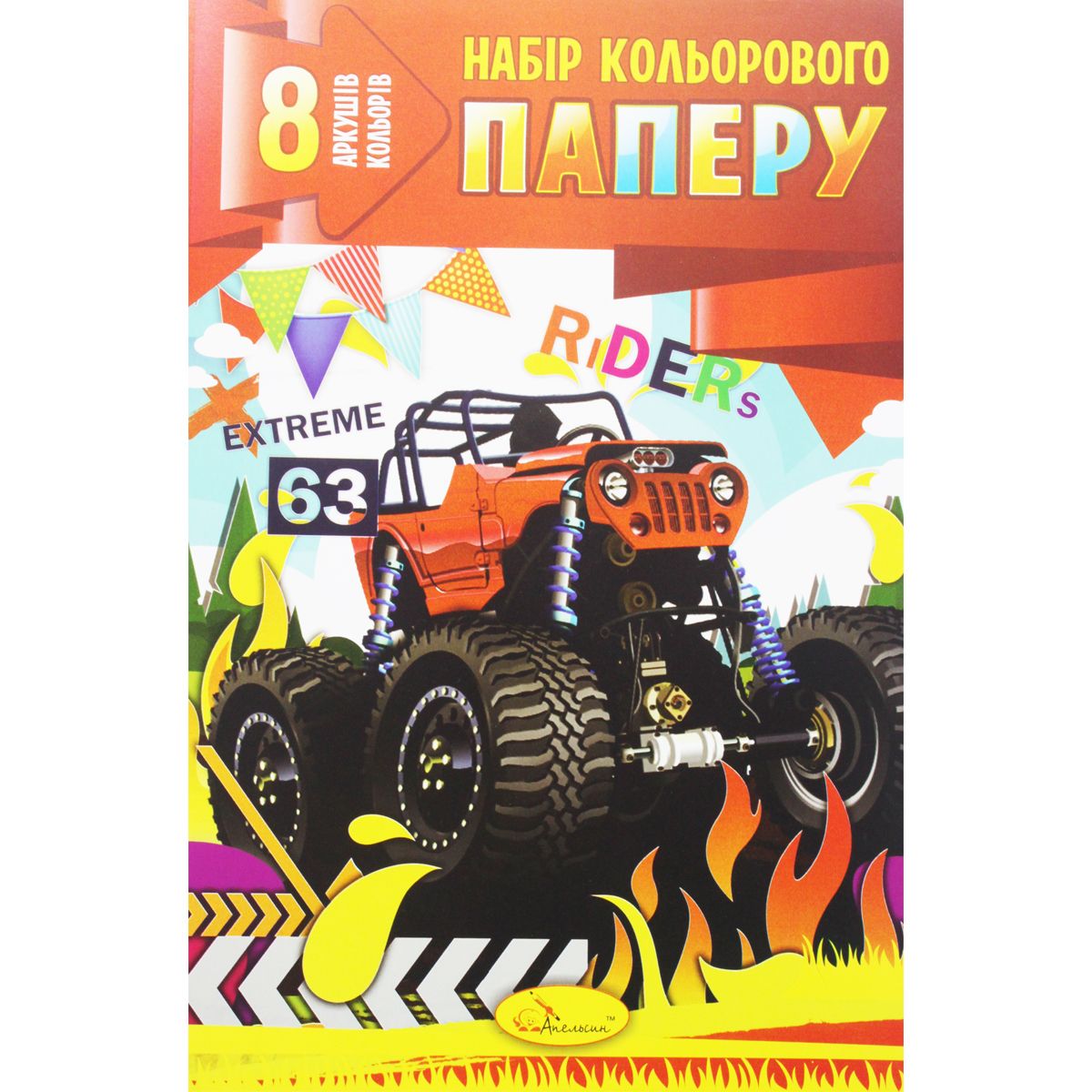 Цветная бумага "Rider", 8 листов А4 Цветная бумага "Rider", 8 листов А4
