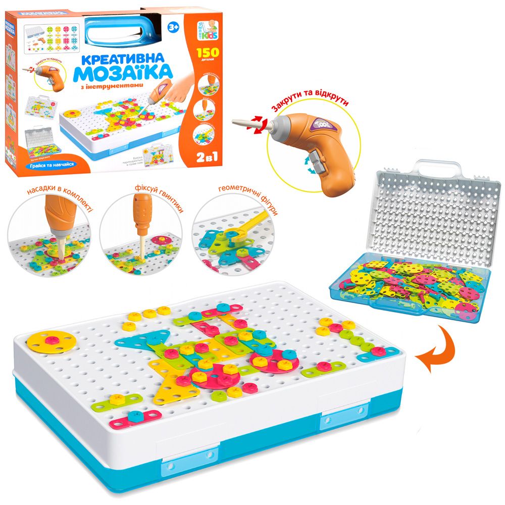 Игровой набор "Креативная мозаика" Игровой набор "Креативная мозаика"