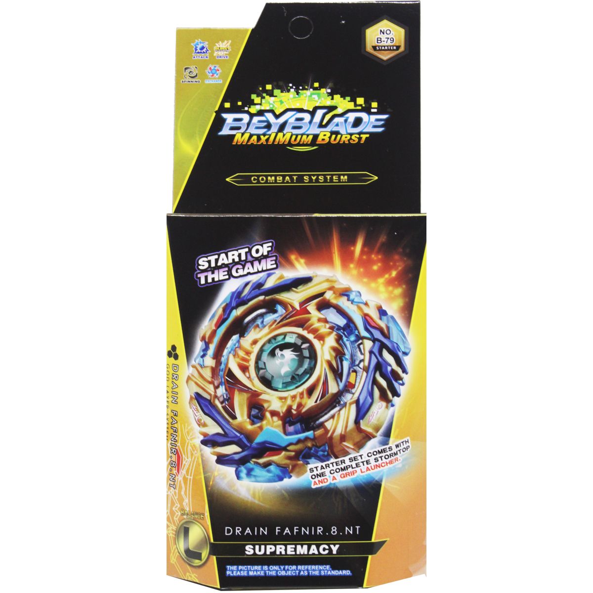 Игра "BeyBlade", вид 3 Игра "BeyBlade", вид 3