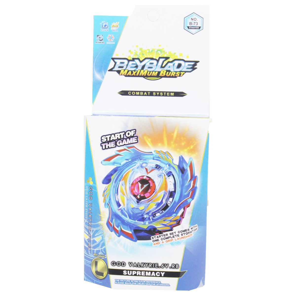 Игра "BeyBlade", вид 6 Игра "BeyBlade", вид 6