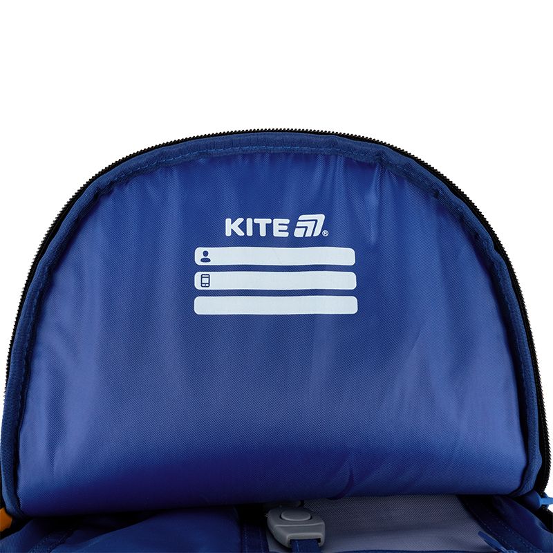 Рюкзак Kite Education 700 Beast Mode фото 19 Рюкзак Kite Education 700 Beast Mode фото 19