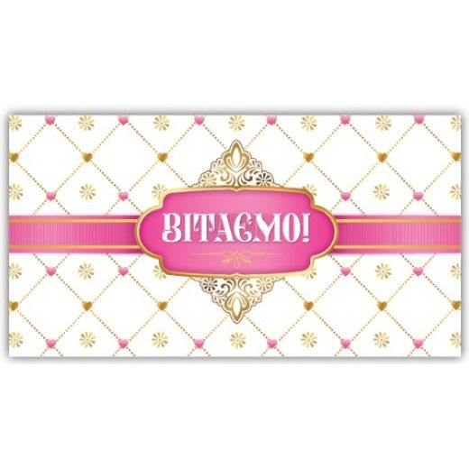 Конверт Мікс 20шт (ВИД 9)  фото 19