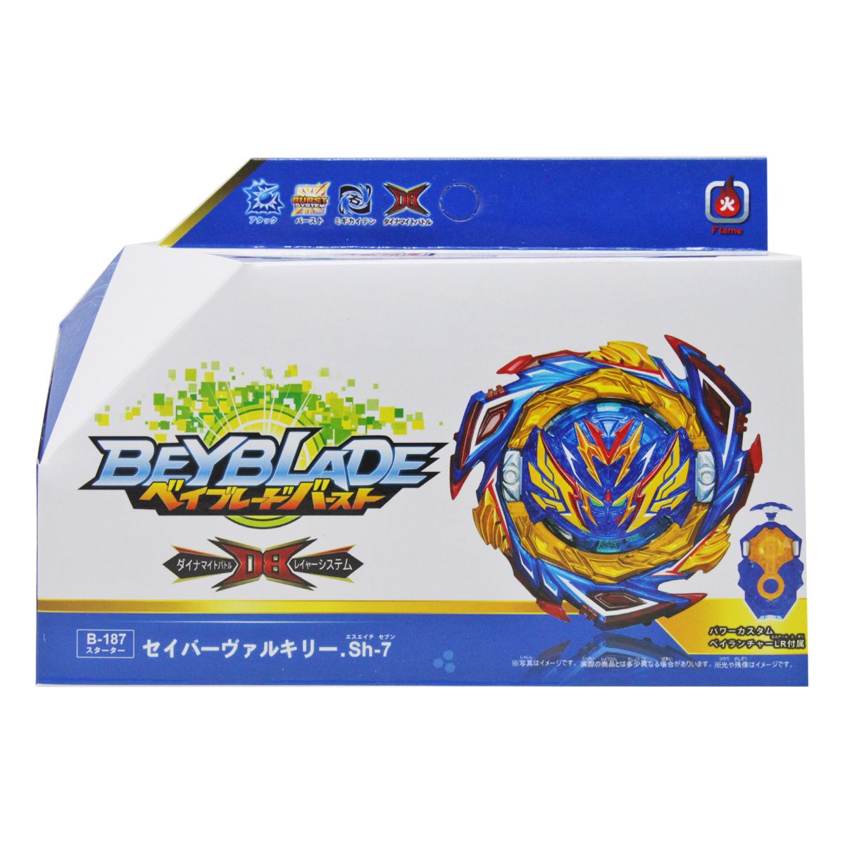 Игра "BeyBlade", синий (с пусковым механизмом) Игра "BeyBlade", синий (с пусковым механизмом)