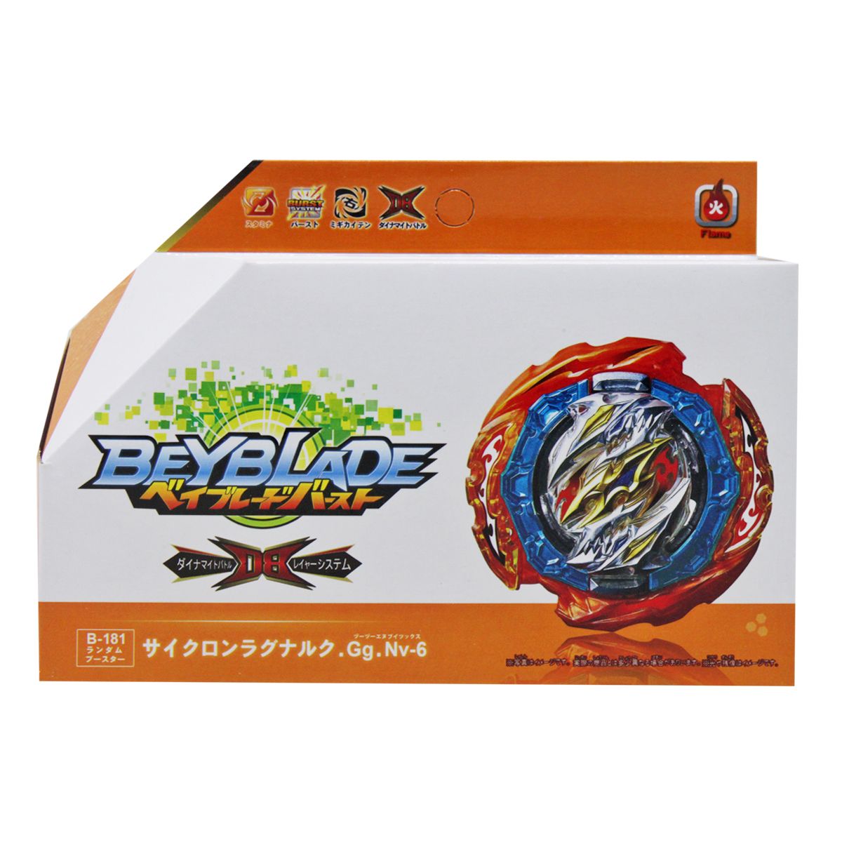 Игра "BeyBlade", оранжевый (с пусковым механизмом) Игра "BeyBlade", оранжевый (с пусковым механизмом)