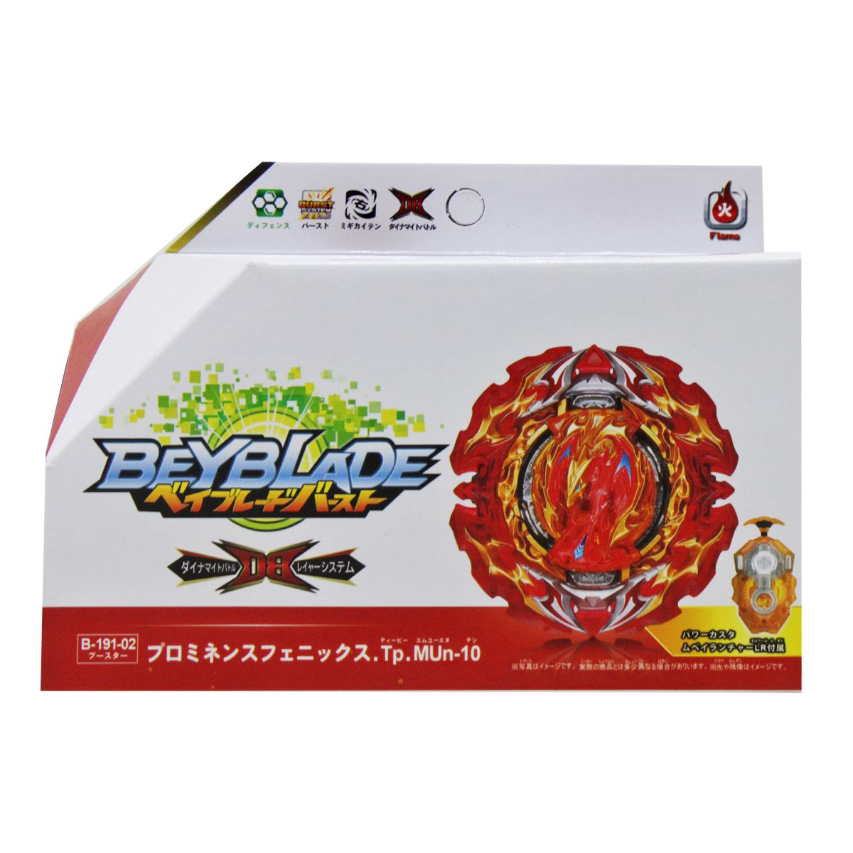 Игра "BeyBlade", красный (с пусковым механизмом) Игра "BeyBlade", красный (с пусковым механизмом)