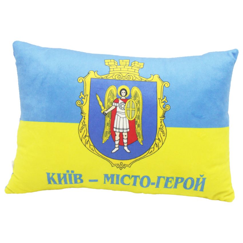 Подушка з принтом "Київ - місто герой"