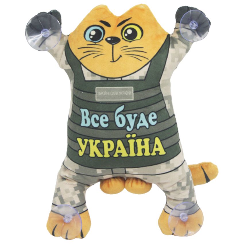 М'яка іграшка "Кіт саймон: Все буде Україна", на присосках  фото 1