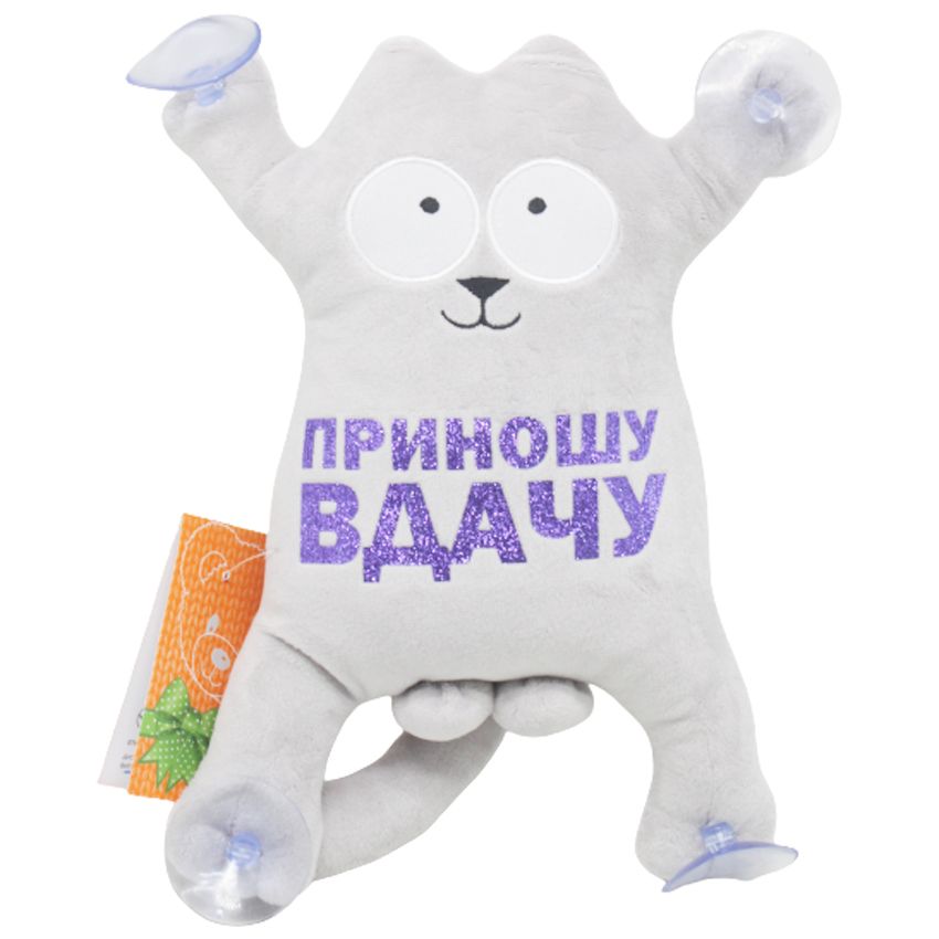 М'яка іграшка "Кіт Саймон: Приношу вдачу" на присосках  фото 1